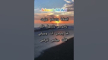 Selawat Adrikni