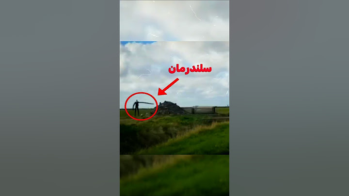 ضهور وحش السلندرمان😱‼️ #رعب #اكسبلور #explore