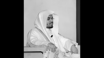 سورة يوسف - الشيخ ياسر الدوسري - 1426 هـ