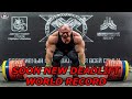 These Guys are Close to Break the Deadlift World Record