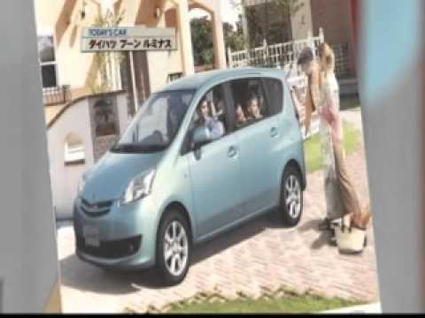 ダイハツ ブーン ルミナス CX クラリオンナビ 中古車  Doovi