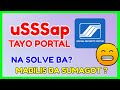 uSSSap Tayo Portal Paano Gamitin? Pwede mag report sa SSS thru uSSSap