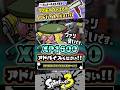 【実況】XP1600 へアドバイス〜ヴァリアブルローラー〜 #スプラトゥーン3 #splatoon3 #スプラ3