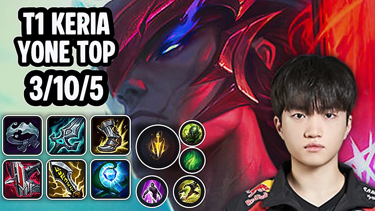 T1 Keria Yone Top SoloQ Replay 20260111