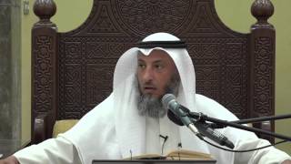 10 - شرح كتاب دليل الطالب لنيل المطالب باب الحيض 2 الشيخ د.عثمان الخميس