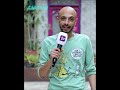 سؤال وبس - حب مفاجيء - الحلقة الأولى