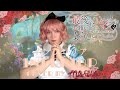 シユイ/Shiyui &ndash;『インフェリア/Inferior』vocal cover by meru ☽ める【最後にひとつだけお願いしてもよろしいでしょうか ED】