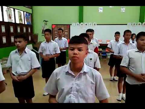 #รำซิมารำม.3/2