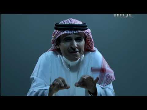 طاش 17 Ep 26 Avi