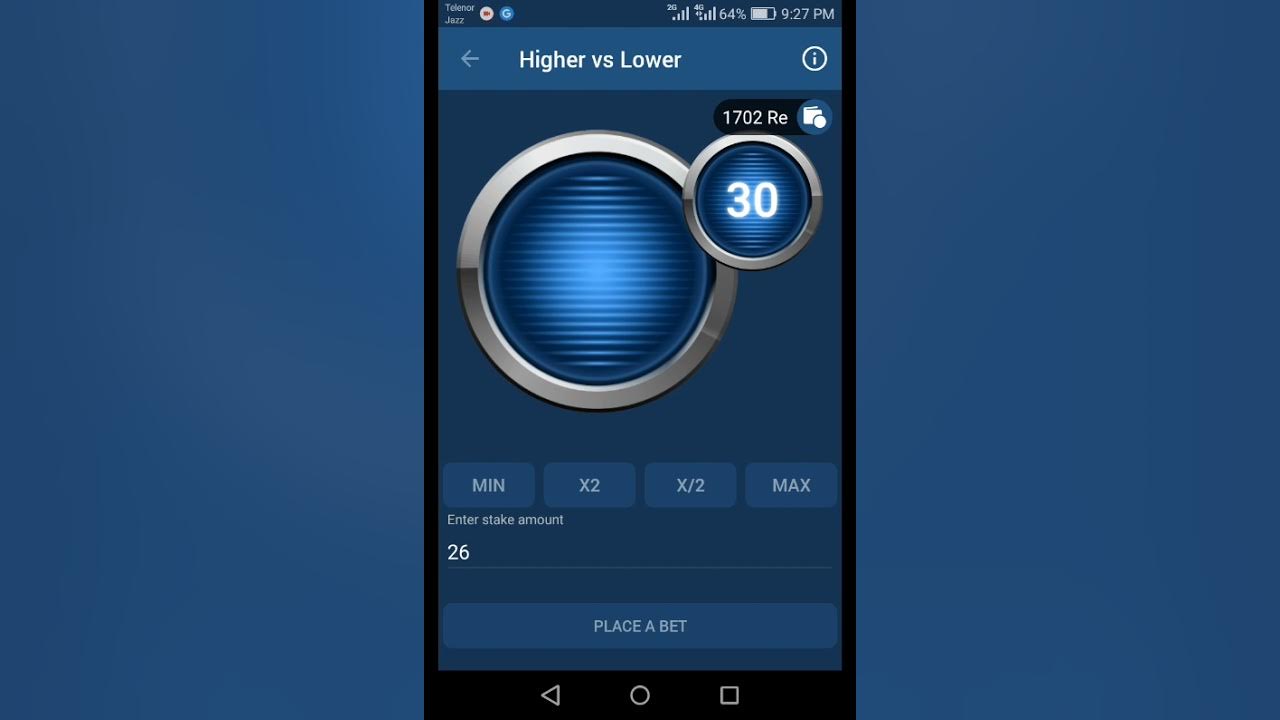 Игра higher. Higher vs lower. Higher vs lower тактика.