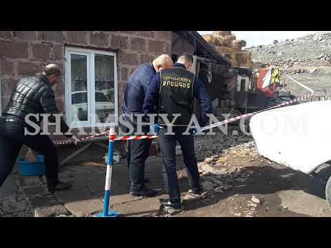 Video: Վիլիսը մահացավ տարբեր հարվածներից: