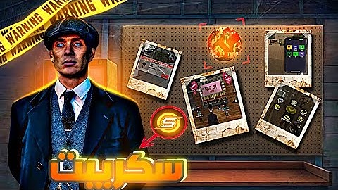 أفضل سكريبت سامب🤩يشتغل على ليميهوست🥶best gamemode#samp #fyp #vuralvideo #scriptsamp 