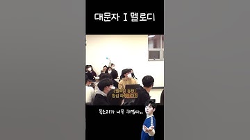 왠지 제가 저럴 것 같아요 ㅋㅋ #비투비 #이창섭 #전과자 #무이자 #700 #멜로디