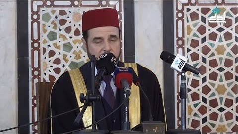 تلاوة واذان الجمعة للشيخ معروف الشريف خواتيم سورة القصص مقامي الحجاز والرست بتاريخ(14-2-2025)
