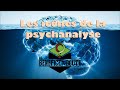 Les icnes de la psychanalyse bnfice du doute 11