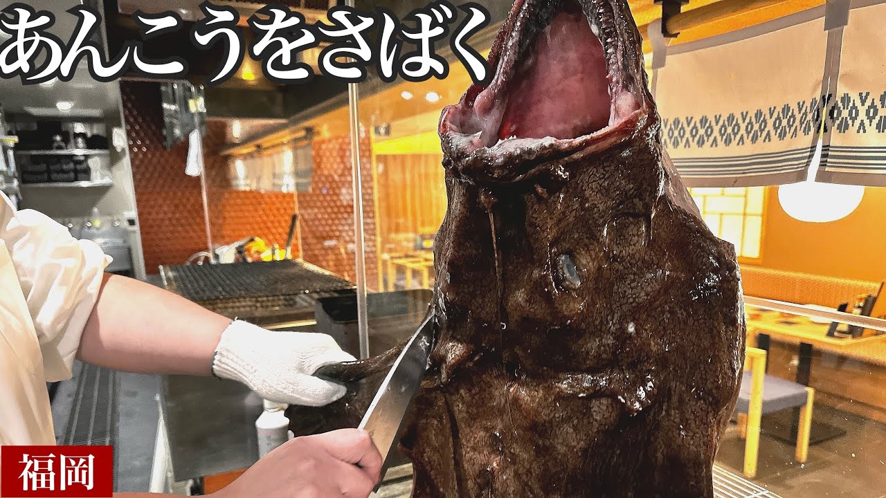 Японский суши-ресторан, где можно поесть большого морского черта