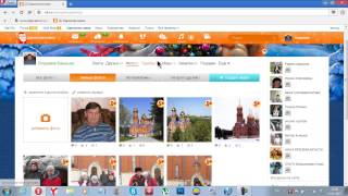 Обзор странички одноклассники screenshot 5