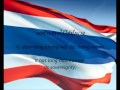 Thai National Anthem - "Phleng Chat Thai" (TH/EN)