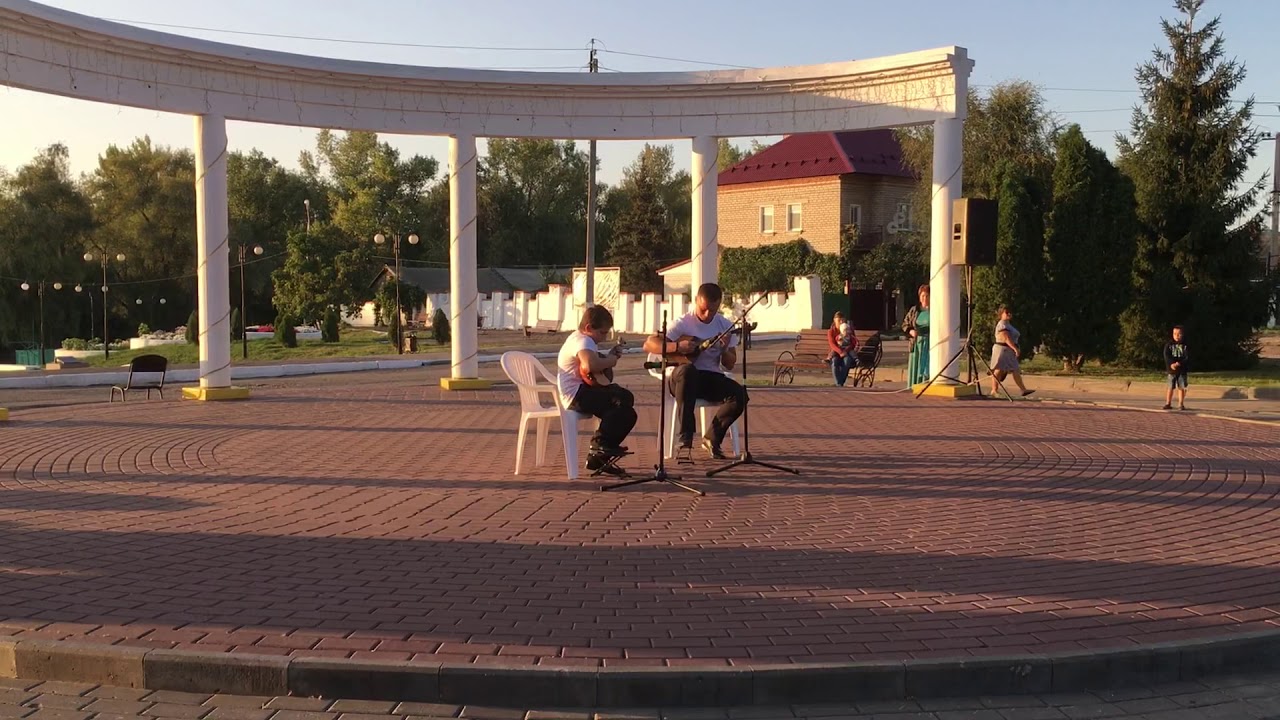 Екатерина кий парк