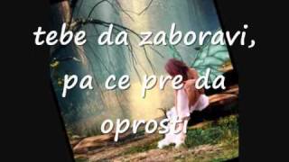 Allegro Band - Pesma o nama (lyrics)