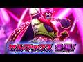 【ドラゴンボールZ ドッカンバトル】 セルマックスPV