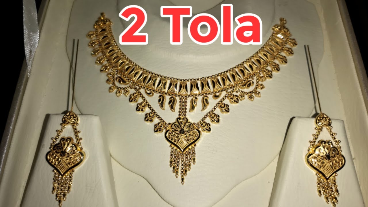 sone ka har | gold necklace set design 