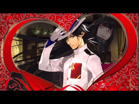 FGO: Sakamoto Ryouma Valentine scene【Voiced】 - NA