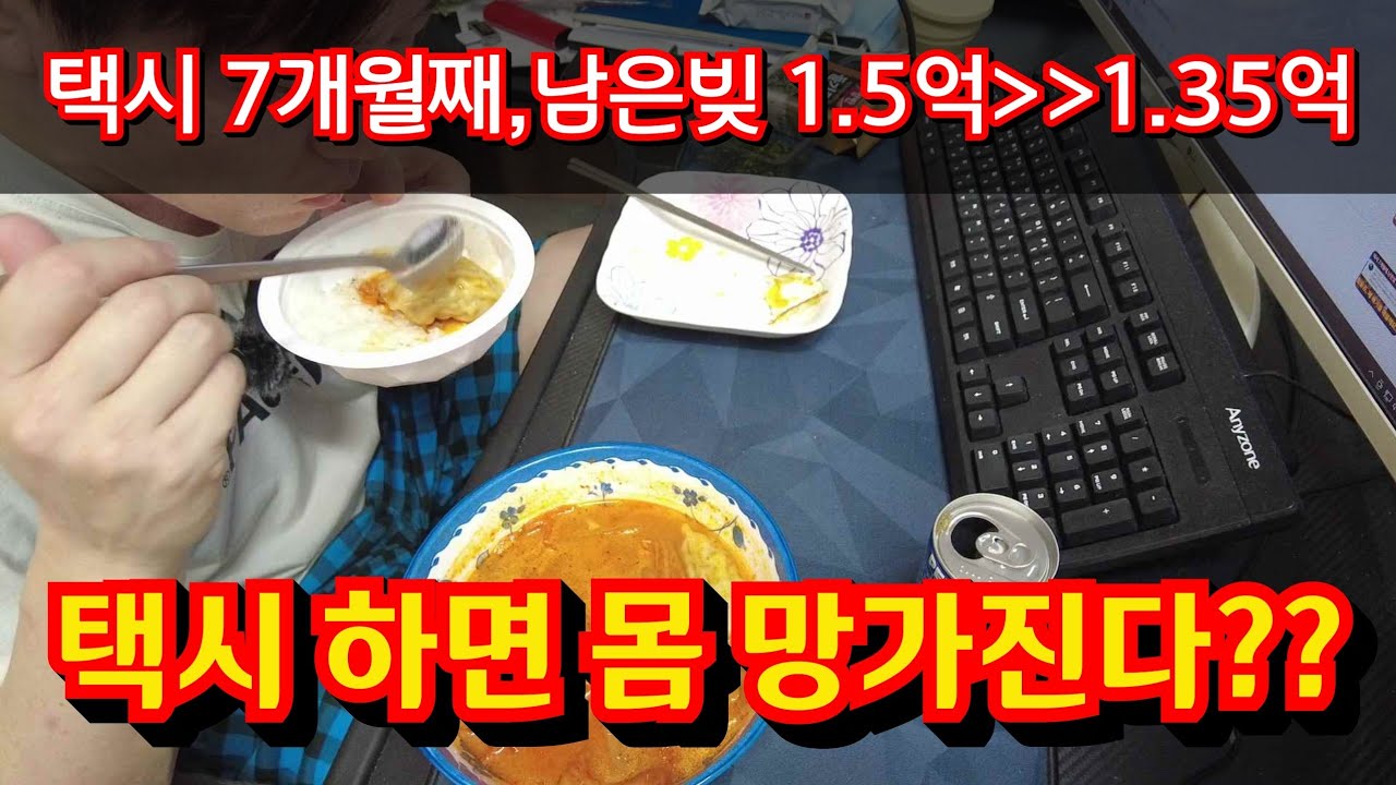 구더기 무서워 장 못 담그면 평생 장은 못 먹잖아요...