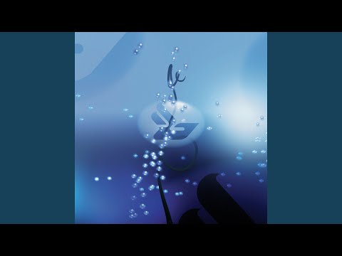 Jóga (Alec Empire Hardcore Mix 1)