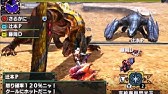 難しい モンハンクロス MHXX:モンハンダブルクロス140時間遊んだ感想