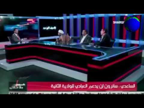 الشيخ صباح الساعدي النائب عن سائرون عصا ماكغورك وعصا سليماني ما تنفع ويانه نكسرها ونرجعها عليهم