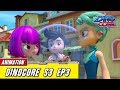 [DinoCore] Official | S03 EP03 | Dinosaur Robot Animation