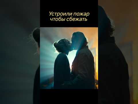 'Джокер: Безумие на двоих' (2024) IMDB 5.3 #recommended #фильм #2024 #joker #top #фильмнавечер
