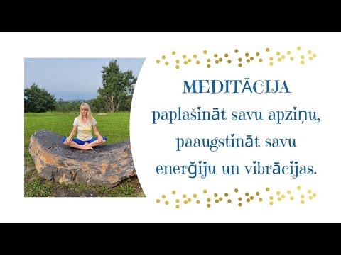 Video: Kā Paaugstināt Savu Vibrāciju