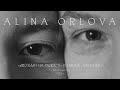 Alina Orlova - Priimki džiaugsmą iš manųjų rankų