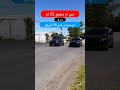 بي ام دبليو ضد جي كلاس تيربو Car 