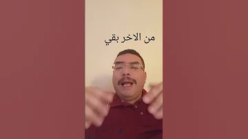 ١٧ يونيو ٢٠٢٥ 