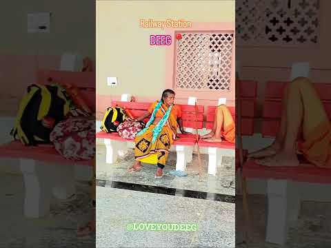 Deeg Railway Station 