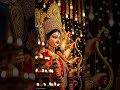 तोरे आरती हो मईया | Tore Aarti ho Maiya | Chaitra Navratri special status | Cg jass geet | #shorts
