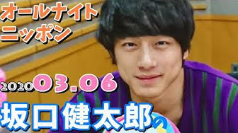 坂口健太郎 Youtube