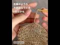 金属のような不思議なラメ糸「あたかも」　メタリックな輝きがありアクセサリーにピッタリな素材です💎ビーズとも相性が良くかぎ針編みに特におすすめ！　#ハンドメイド #crochet #手編み #毛糸