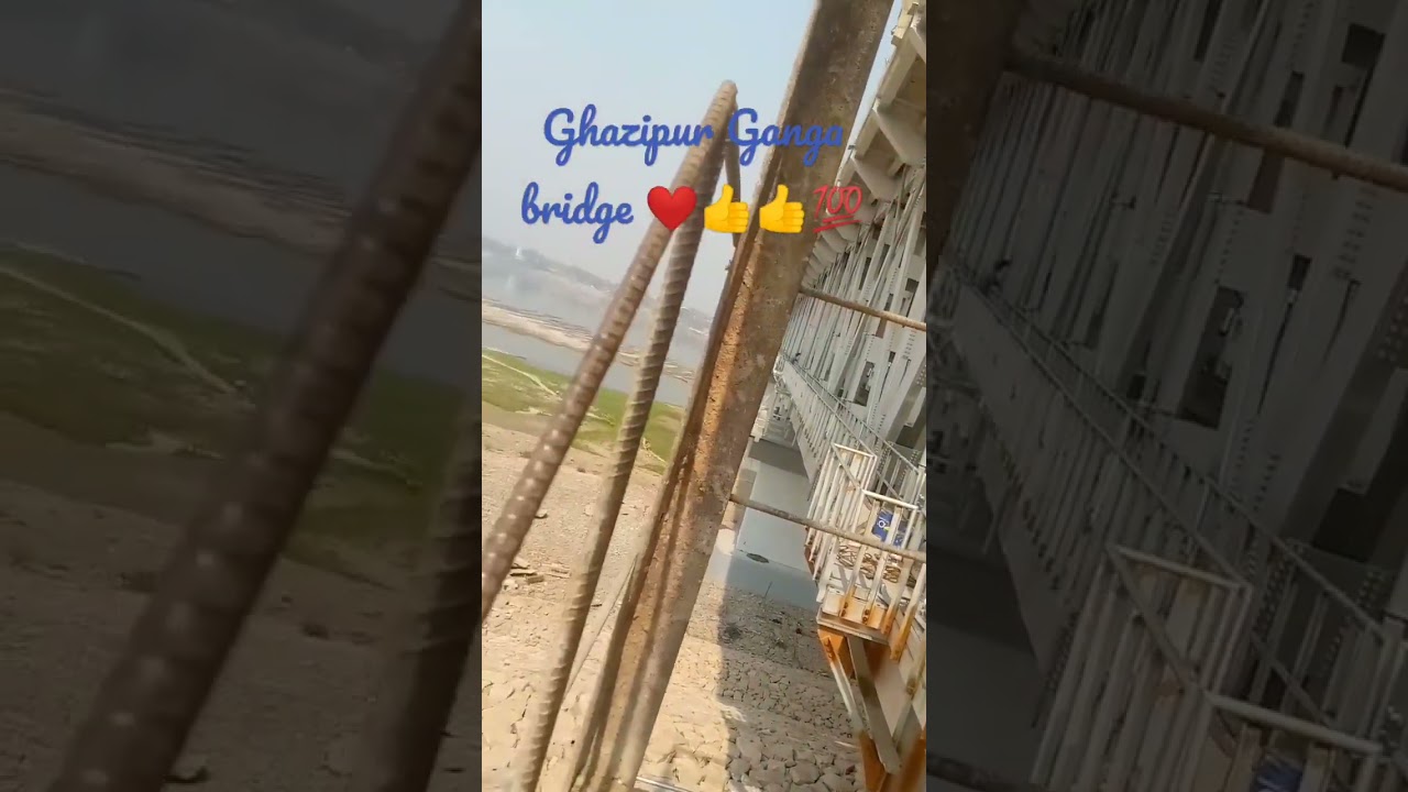 क्या मस्त ब्रिज है यार 👽🚲🚲