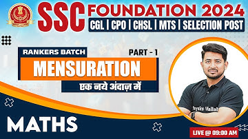 SSC Foundation Batch 2024 | SSC Maths | Mensuration #1 | SSC Exam | Maths By Ravinder Sir