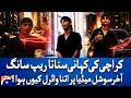 How a Rap Song Turned Karachi’s Story Into a Viral Sensation | Geo News
