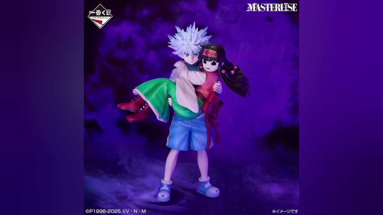 緊急】一番くじHUNTER×HUNTERが過去最高！キルア＆アルカのA賞 