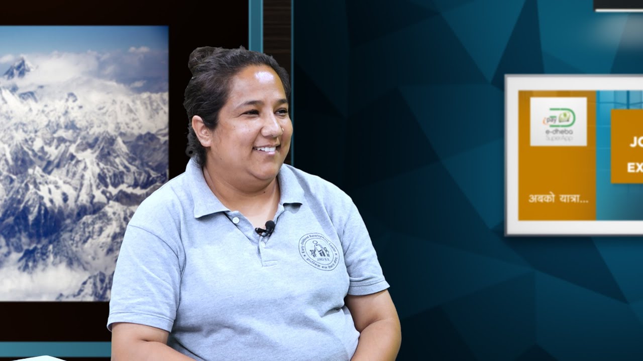 CNN HERO | PUSHPA BASNET IN A JOURNEY THROUGH EXISTENCE "अबको यात्रा" WITH DIBAS KHANIYA | PROMO