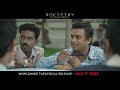 Rocketry tamil music  en kanmani song  teaser 1