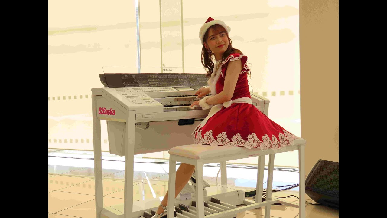 Electone Player 826aska スペシャルコンサート@ランドローバー所沢（WINTER SPECIAL 2024 ＆CHRISTMAS EVENT） 2024/12/15