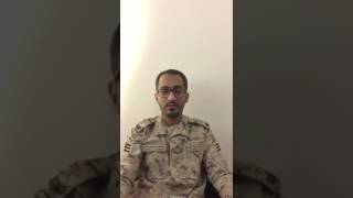 عسكري سعودي خاين