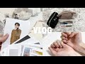 VLOG￤現場前の美容ルーティン、現場前日の過ごし方